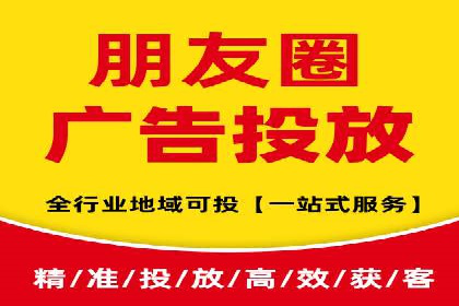 百度平台推广案例：助力中小企业崛起
