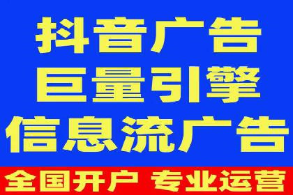 百度推广助力电商：打造爆款店铺案例分享
