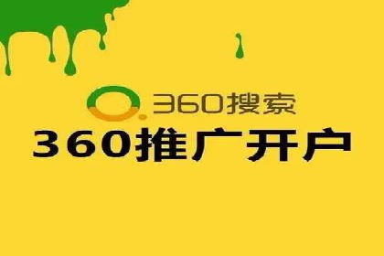 SEM主管如何运用AI技术提升广告效果——案例研究