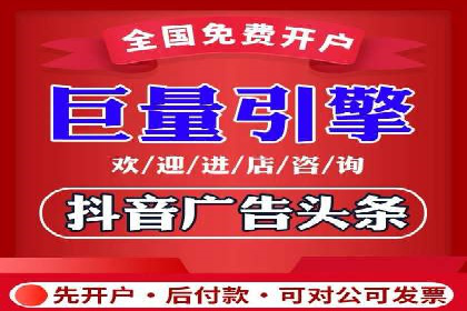 SEM托管公司成功案例：助力企业快速成长
